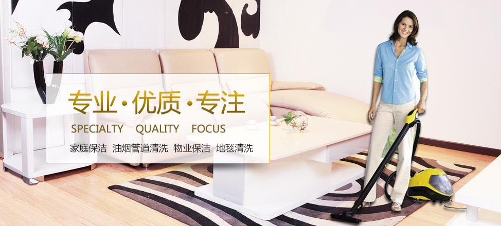 亚博vip官网61
